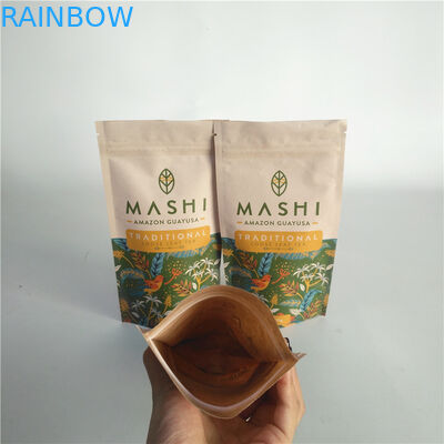 গ্রাভুর প্রিন্টিং স্ট্যান্ড আপ কে ব্যাগ, দুধ পাউডার অ্যালুমিনিয়াম ফয়েল পকেট জিপার সহ