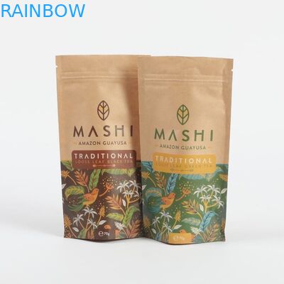 গ্রাভুর প্রিন্টিং স্ট্যান্ড আপ কে ব্যাগ, দুধ পাউডার অ্যালুমিনিয়াম ফয়েল পকেট জিপার সহ