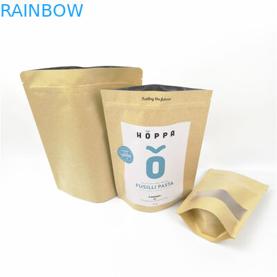 স্ট্যান্ড হ্যাঁ কাস্টমাইজড পেপার ব্যাগ বিনামূল্যে নমুনা কাস্টমাইজড লোগো মুদ্রণ গ্রহণ উপলব্ধ