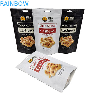 জৈবিক সুগন্ধি আবরণ সহ পরিবেশ বান্ধব প্যাকেজিং ল্যামিনেটেড ফিল্ম