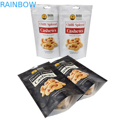 জৈবিক সুগন্ধি আবরণ সহ পরিবেশ বান্ধব প্যাকেজিং ল্যামিনেটেড ফিল্ম