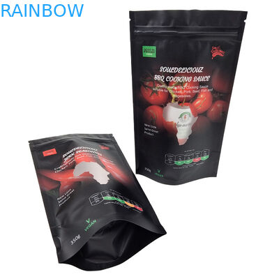 কাস্টম অর্ডার করুন গ্রাহকের চাহিদা অনুযায়ী প্রাকৃতিক সুগন্ধি ব্যাগ