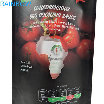 কাস্টম অর্ডার করুন গ্রাহকের চাহিদা অনুযায়ী প্রাকৃতিক সুগন্ধি ব্যাগ