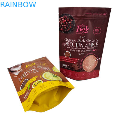 উচ্চ পারফরম্যান্স কাস্টম প্রিন্টিংয়ের জন্য রপ্তানি কার্টন হার্বাল ইনসেন্স প্যাকেজিং