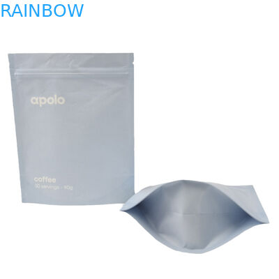 কাস্টম মুদ্রিত ক্রাফট পেপার স্ট্যান্ড আপ জিপার ব্যাগ কফি বিন পাউডার জন্য পুনরায় সিলযোগ্য মাইলার ব্যাগ