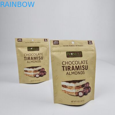 কাস্টমাইজড ম্যাট সারফেস ডিজিটাল প্রিন্টিং প্লাস্টিকের জিপ লক পুনরায় বন্ধযোগ্য প্লাস্টিকের খাদ্য সীল প্যাকেজিং ব্যাগ