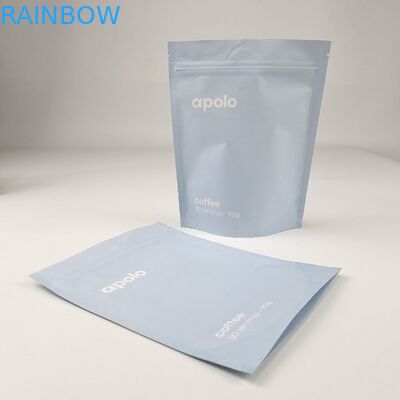 পরিবেশ বান্ধব স্ট্যান্ড আপ প্যাকেট ফুড গ্রেড জিপ লক তাপ সীল মুদ্রিত বায়োডেগ্রেডেবল কাস্টম ফুড ক্রাফ্ট পেপার ব্যাগ