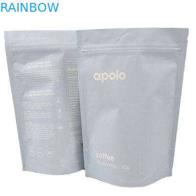 জিপার ডিজিটাল প্রিন্টের সাথে বায়োডেগ্রেডেবল ক্রাফ্ট পেপার ব্যাগ কাস্টমাইজ করুন গামি ক্যান্ডি প্যাকেজিং