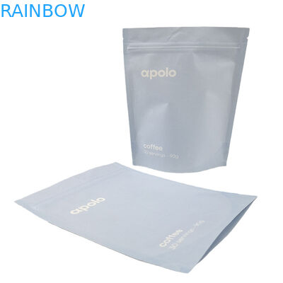 জিপার ডিজিটাল প্রিন্টের সাথে বায়োডেগ্রেডেবল ক্রাফ্ট পেপার ব্যাগ কাস্টমাইজ করুন গামি ক্যান্ডি প্যাকেজিং