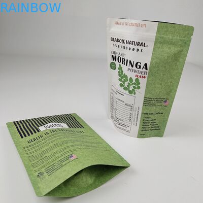 উপযুক্ত মূল্য উচ্চ মানের পুনরায় বন্ধযোগ্য আর্দ্রতা প্রতিরোধী স্তরিত অ্যালুমিনিয়াম ফয়েল মাইলার স্যাচ