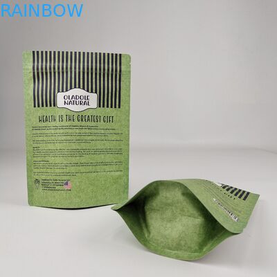 উপযুক্ত মূল্য উচ্চ মানের পুনরায় বন্ধযোগ্য আর্দ্রতা প্রতিরোধী স্তরিত অ্যালুমিনিয়াম ফয়েল মাইলার স্যাচ