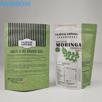 উপযুক্ত মূল্য উচ্চ মানের পুনরায় বন্ধযোগ্য আর্দ্রতা প্রতিরোধী স্তরিত অ্যালুমিনিয়াম ফয়েল মাইলার স্যাচ