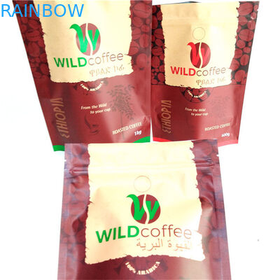 পাইকারি কাস্টম ডিজিটাল প্রিন্টিং নির্মাতারা কফি বিনের জন্য গন্ধ প্রতিরোধী আর্দ্রতা প্রতিরোধী প্যাকেজিং ব্যাগ 250G 500G