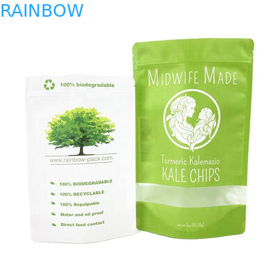 ইকো ফ্রেন্ডলি কাস্টমাইজড লোগো 100g 250g ক্রাফট পেপার চা কফি বাদাম পাউডার ব্যাগ পুনর্ব্যবহারযোগ্য ক্রাফট পেপার পকেট