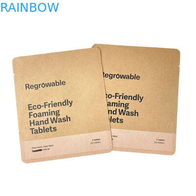 কাস্টমাইজড লোগো ১০০% বায়োডেগ্রেডেবল ক্রাফট পেপার খাদ্যের জন্য পুনরায় বন্ধযোগ্য ব্যাগ পাউডার ভোজ্য বাদাম প্যাকেজিং খালি পাতলা চা ব্যাগ