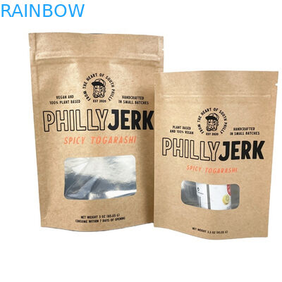 ফুড গ্রেড ক্রেফট পেপার ব্যাগ ম্যানগো পাউডার ভোজ্য কুকি বাদাম পোষা প্রাণী খাদ্য পরিবেশ বান্ধব চা ছেড়ে গন্ধ প্রতিরোধী কাগজ ব্যাগ