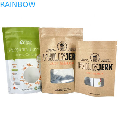 ফুড গ্রেড ক্রেফট পেপার ব্যাগ ম্যানগো পাউডার ভোজ্য কুকি বাদাম পোষা প্রাণী খাদ্য পরিবেশ বান্ধব চা ছেড়ে গন্ধ প্রতিরোধী কাগজ ব্যাগ