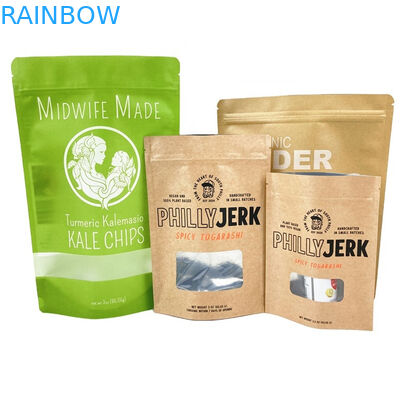 কাস্টম নিজস্ব নকশা কুকি কেক বাদামের জন্য ক্রাফট পেপার ব্যাগ ভোজ্য পাউডার পোষা প্রাণী খাদ্য বায়োডেগ্রেডেবল গন্ধ প্রতিরোধী প্যাকেজিং Pouc