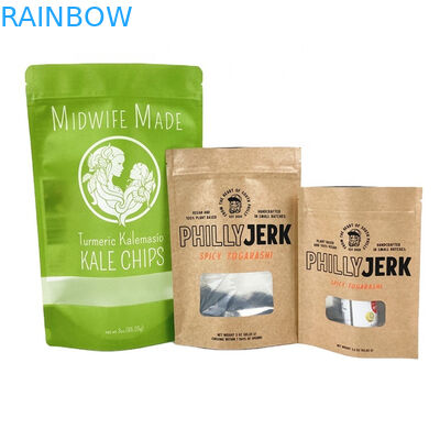 কাস্টম প্রাইভেট লোগো কুকি কেক বাদামের জন্য হোয়াইট ক্রাফ্ট পেপার ব্যাগ ভোজ্য পাউডার পোষা প্রাণী খাদ্য 100% বায়োডেগ্রেডেবল গন্ধ প্রতিরোধী বি