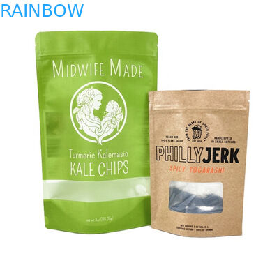 ইকো ফ্রেন্ডলি কাস্টমাইজড লোগো 100g 250g ক্রাফট পেপার চা কফি বাদাম পাউডার ব্যাগ পুনর্ব্যবহারযোগ্য ক্রাফট পেপার পকেট