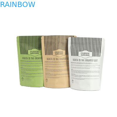 ফুড গ্রেড ক্রেফট পেপার ব্যাগ ম্যানগো পাউডার ভোজ্য কুকি বাদাম পোষা প্রাণী খাদ্য পরিবেশ বান্ধব চা ছেড়ে গন্ধ প্রতিরোধী কাগজ ব্যাগ