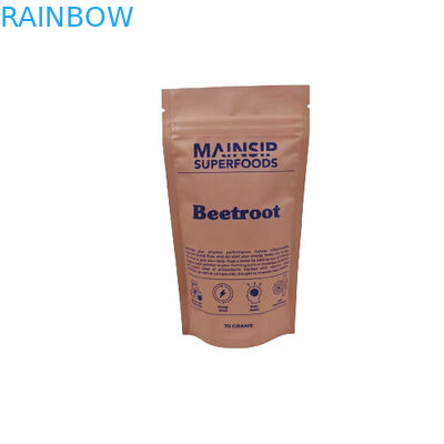 ডিজিটাল মুদ্রিত মাইলার ব্যাগ গন্ধ প্রতিরোধী কফি পাউডার প্যাকেজিং অ্যালুমিনিয়াম ফয়েল সহ স্ট্যান্ড আপ জিপ লক ব্যাগ