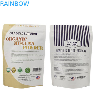 কুকি বাদামের জন্য কাস্টম গন্ধ প্রতিরোধী হোয়াইট ক্রাফ্ট পেপার ব্যাগ খাদ্যীয় পাউডার চা পোষা প্রাণী খাদ্য জৈব বিঘ্নযোগ্য প্যাকেজিং ব্যাগ