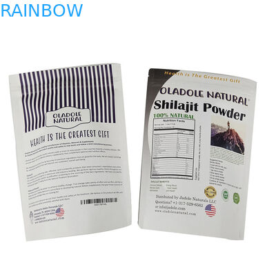 কুকি বাদামের জন্য কাস্টম গন্ধ প্রতিরোধী হোয়াইট ক্রাফ্ট পেপার ব্যাগ খাদ্যীয় পাউডার চা পোষা প্রাণী খাদ্য জৈব বিঘ্নযোগ্য প্যাকেজিং ব্যাগ