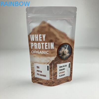 ডিজিটাল মুদ্রিত মাইলার ব্যাগ ম্যাট ভিএমপিইটি গন্ধ প্রতিরোধী জিপার ব্যাগ সিএমওয়াইকে প্যানটোন 250 গ্রাম ব্যাগ