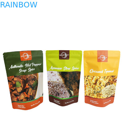 কাস্টম মাইলার ব্যাগ পাইকারি প্লাস্টিকের মাইলার ব্যাগ উচ্চ মানের খাদ্য গ্রেড মাইলার ব্যাগ