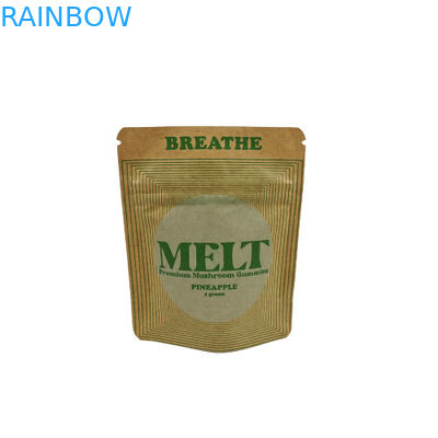 কাস্টম স্ট্যান্ড আপ ব্যাগ ইকো বন্ধুত্বপূর্ণ বায়োডেগ্রেডেবল প্যাকেজিং ক্রাফ্ট কসমেটিক স্ট্যান্ড আপ প্যাকেট