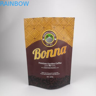 লোগো সহ কাস্টম পুনরায় সিলযোগ্য গন্ধ প্রতিরোধী ক্রাফ্ট পেপার প্যাকেজিং ব্যাগ