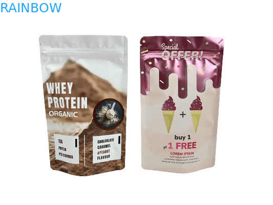 লোগো সহ কাস্টম পুনরায় সিলযোগ্য গন্ধ প্রতিরোধী ক্রাফ্ট পেপার প্যাকেজিং ব্যাগ