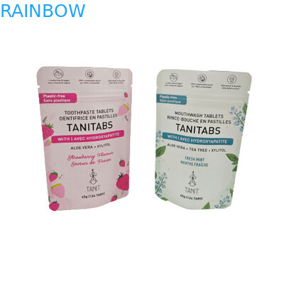 ইকো-বন্ধুত্বপূর্ণ কম্পোস্টেবল ক্রাফ্ট প্যাকেজ কসমেটিক পাউডার প্যাকের জন্য পুনরায় বন্ধযোগ্য জিপার সহ