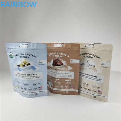 কাস্টম ডিজিটাল প্রিন্টিং স্ট্যান্ড আপ জিপার ব্যাগ গন্ধ প্রুফ আর্দ্রতা প্রমাণ