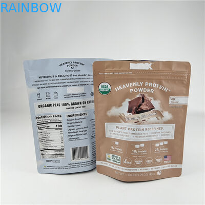 কাস্টম ডিজিটাল প্রিন্টিং স্ট্যান্ড আপ জিপার ব্যাগ গন্ধ প্রুফ আর্দ্রতা প্রমাণ