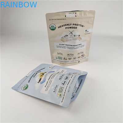 কাস্টম ডিজিটাল প্রিন্টিং স্ট্যান্ড আপ জিপার ব্যাগ গন্ধ প্রুফ আর্দ্রতা প্রমাণ