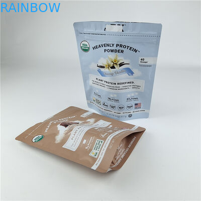 কাস্টম ডিজিটাল প্রিন্টিং স্ট্যান্ড আপ জিপার ব্যাগ গন্ধ প্রুফ আর্দ্রতা প্রমাণ