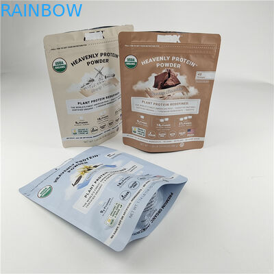 কাস্টম ডিজিটাল প্রিন্টিং স্ট্যান্ড আপ জিপার ব্যাগ গন্ধ প্রুফ আর্দ্রতা প্রমাণ