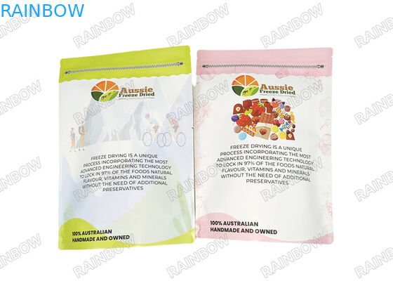 কাস্টম মুদ্রিত 250 গ্রাম 500 গ্রাম মাইলার প্যাচ গন্ধ প্রতিরোধী প্যাকেজিং ব্যাগ