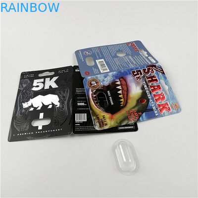 পেশাদার প্যাকেজিং সমাধানের জন্য কাস্টমাইজড পরিমাণ ব্লাস্টার কার্ড প্যাকেজিং