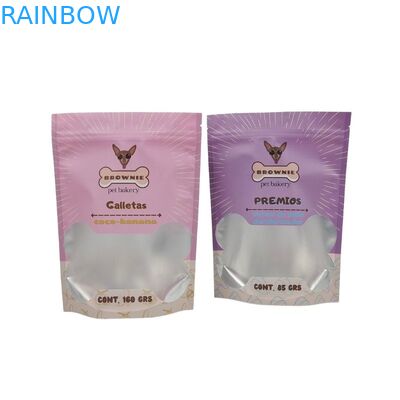 পিপি/এমএলএলডিপিই উপাদান কাঠামো মাইলার ফয়েল ব্যাগের জন্য নীচের গ্যাসেট ব্যাগ কাস্টম অর্ডার