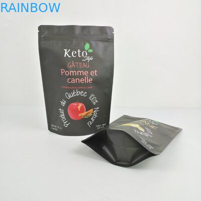 কাস্টমাইজড সাইড স্ট্যান্ড এবং দক্ষতা সঙ্গে ব্যক্তিগতকৃত উপহার ব্যাগ