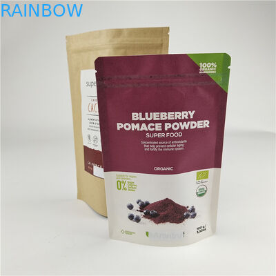 খাদ্য প্যাকেজিং উপাদান কাস্টম ডিজিটাল প্রিন্টিং স্ট্যান্ড আপ জিপার ব্যাগ গন্ধ প্রুফ আর্দ্রতা প্রুফ স্যাচ