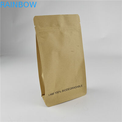 খাদ্য প্যাকেজিং উপাদান কাস্টম ডিজিটাল প্রিন্টিং স্ট্যান্ড আপ জিপার ব্যাগ গন্ধ প্রুফ আর্দ্রতা প্রুফ স্যাচ