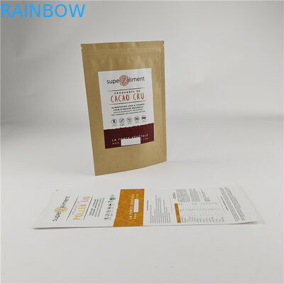 খাদ্য প্যাকেজিং উপাদান কাস্টম ডিজিটাল প্রিন্টিং স্ট্যান্ড আপ জিপার ব্যাগ গন্ধ প্রুফ আর্দ্রতা প্রুফ স্যাচ