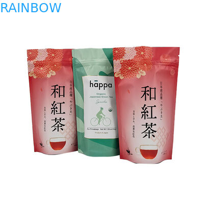 কাস্টমাইজড আকারের জন্য ব্যক্তিগতকৃত চা ব্যাগ প্যাকেজিং লোগো ব্যক্তিগতকৃত