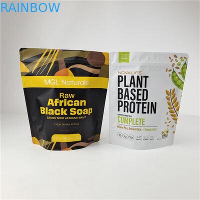 সেরা বিক্রয় কাস্টমাইজড আকার এবং বেধ খাদ্য এবং স্ন্যাক্স প্যাকেজিং জন্য ডিজিটাল প্রিন্টিং ব্যাগ