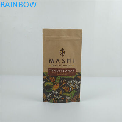 কাস্টম কম্পোস্টেবল ক্রাফ্ট পেপার ব্যাগ কাস্টম প্রিন্টিং খাদ্য এবং প্রয়োজনীয়তার জন্য বায়োডেগ্রেডেবল পেপার ব্যাগ