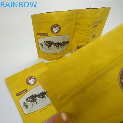 পাইকারি কাস্টম ডিজিটাল প্রিন্টিং নির্মাতারা গন্ধ প্রতিরোধী আর্দ্রতা প্রতিরোধী পুনরায় সিলযোগ্য প্লাস্টিকের খাদ্য সীল প্যাকেজিং